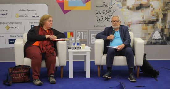 معرض الكتاب يناقش إشكالية الترجمة الأدبية بين البولندية والعربية