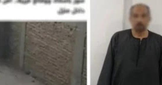 تجديد حبس عامل نقل رفات والده ووالدته إلى قبر داخل منزله فى قنا