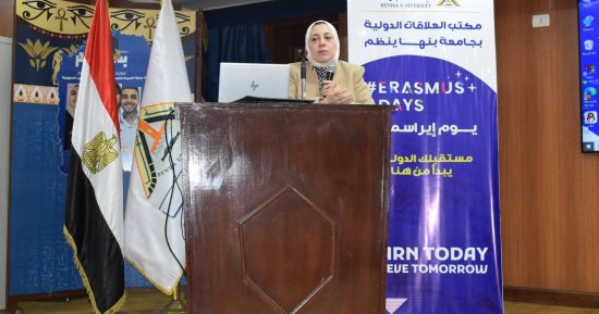 نائب رئيس جامعة بنها تفتتح ورشة عمل للتعرف على المنح الصينية وبرامج ايراسموس بالاتحاد الأوروبى