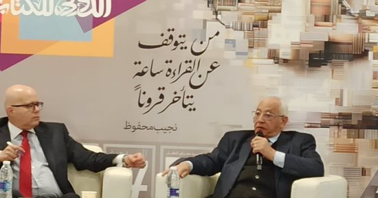 علي الدين هلال: ترامب يعيد تشكيل النظام الدولى حسب رؤيته بشكل عنيف وقوى
