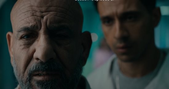 الحلقة الثامنة من مسلسل بطل العالم.. محمد لطفى سبب فى تعب ياسين
