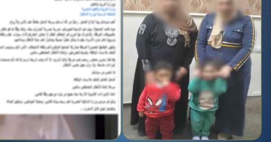 الداخلية توضح حقيقة واقعة خطف طفلين فى البحيرة وتكشف الملابسات