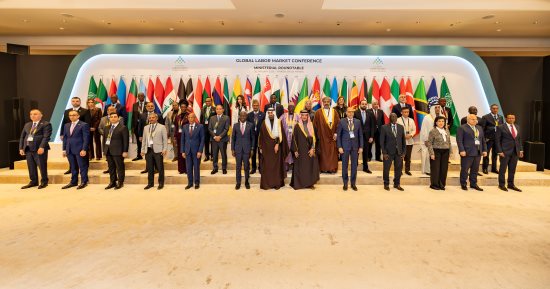 اختتام الطاولة المستديرة لمؤتمر GLMC 2026 بـ6 إجراءات لتعزيز أسواق العمل 