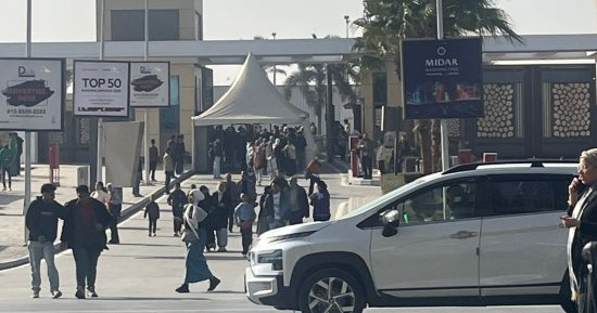 بدء توافد الجمهور على معرض القاهرة الدولى للكتاب فى يومه السادس