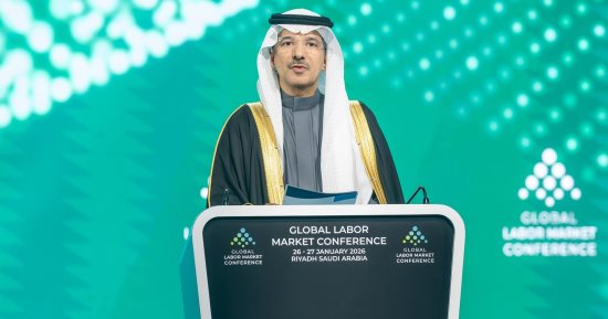 وزارة الموارد البشرية بالسعودية: إطلاق 16 مجلسا للمهارات فى المملكة