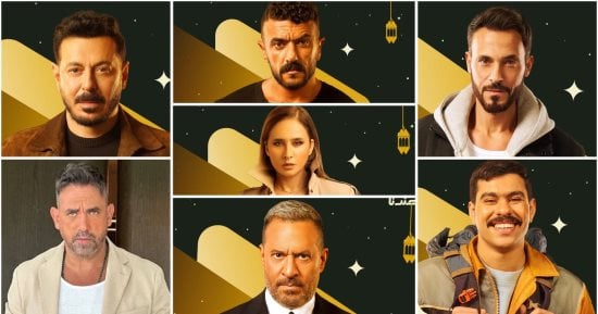 نجوم دراما المتحدة بعد نهاية الموسم.. مين كسب قلوب الجمهور؟