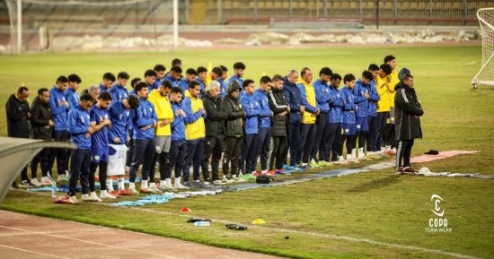 الإسماعيلي يتوجه للقاهرة للمبيت استعدادًا لمواجهة مودرن سبورت بالدورى