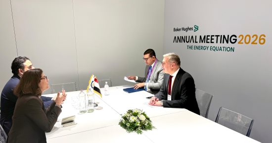 وزير البترول: خطة طموحة للاستكشاف والإنتاج خلال الخمس سنوات المقبلة