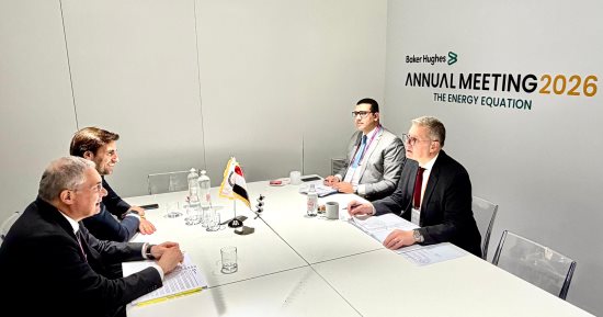 وزير البترول يبحث مع رئيس سايبم الإعداد للمرحلة الـ12 لإنتاج الغاز بغرب الدلتا