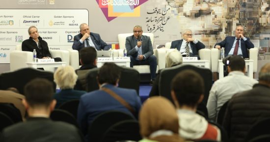 نقاد من معرض الكتاب: نجيب محفوظ قوة ناعمة كبرى لمصر