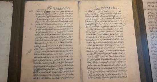 أقدم مخطوطة من العصور الإسلامية بجناح الأزهر فى معرض الكتاب