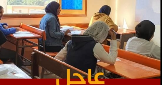 نتيجة الشهادة الإعدادية فى القاهرة والجيزة.. هذه طريقة الحصول عليها