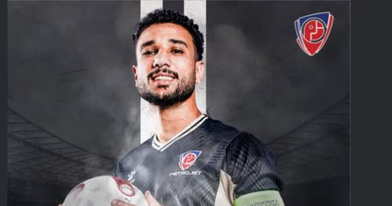 بتروجت يوجه الشكر لهادى رياض ويعزز أنباء انتقاله للأهلى