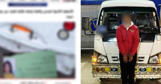 الداخلية تكشف تفاصيل قفز طالبة من ميكروباص بالإسكندرية
