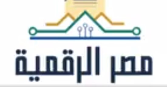 تلقى طلبات التقديم على وحدات سكنية بديلة بالتواصل عبر منصة مصر الرقمية