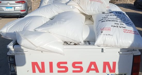 ضبط مخالفات تموينية متنوعة فى حملة تموينية مكبرة بالفيوم