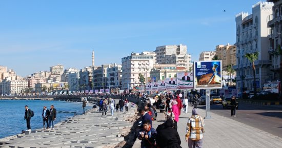 طقس الإسكندرية.. مشمس نهارا مائل للبرودة ليلا.. فيديو