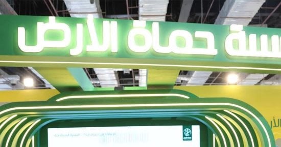 غرس السلوكيات الإيجابية.. مبادرة للأطفال فى معرض القاهرة للكتاب