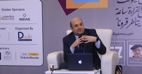 محمود التميمى من معرض الكتاب: نجيب محفوظ تبرع بثلثى قيمة جائزة نوبل