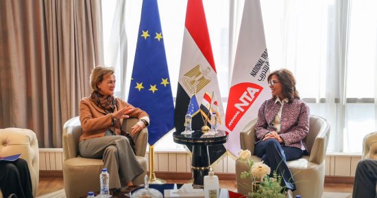المدير التنفيذى للأكاديمية الوطنية للتدريب تستقبل سفيرة الاتحاد الأوروبى بالقاهرة