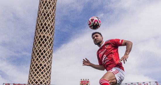 الأهلي ينشر صورا من تقديم لاعبه الجديد هادي رياض فى التتش