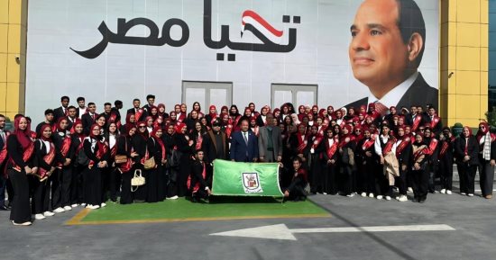 جامعة القاهرة تحيى ذكرى أحمد لطفى السيد فى مؤتمر بمعرض للكتاب