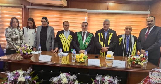 «تمكين القيادة الفعالة فى إدارة الأزمات» رسالة دكتوراه بجامعة السادات