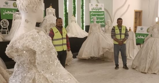 تضامن المنوفية تنظم معرض خاص لتوزيع فساتين الزفاف على 250 عروسة بالمحافظة