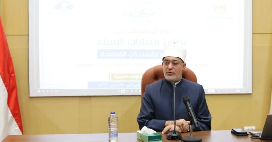 مفتى الجمهورية يلقى كلمة للطلاب الإندونيسيين فى ختام دورة دار الإفتاء 