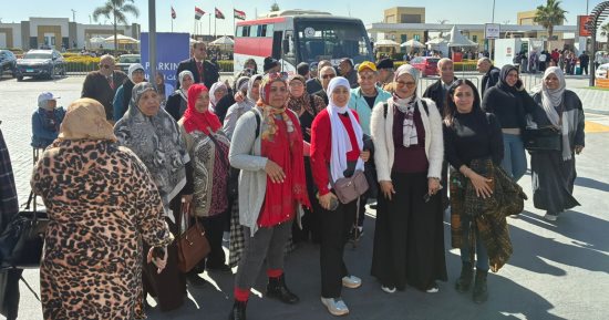 التضامن تنظم زيارات لعدد من دور المسنين إلى معرض القاهرة الدولى للكتاب