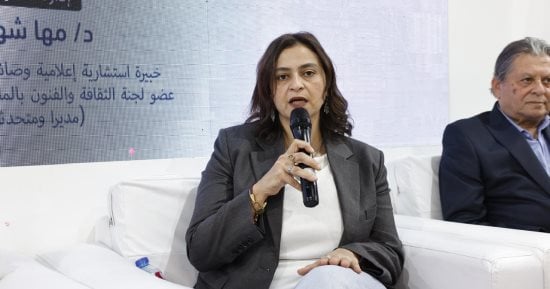 علا الشافعى تشارك فى ندوة صمود المرأة بجناح القومى للمرأة بمعرض الكتاب