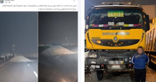 بلاغ «السوشيال ميديا» يوقع بسائق «قلاب» ألقى مخلفات بناء بمحور مرورى بالقاهرة