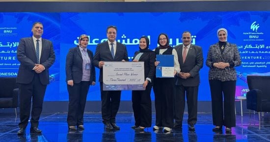 «جامعة بنها الأهلية»: تبنى أفكار الطلاب ضرورة أمن قومى وتحقيق فعلى لرؤية مصر 2030