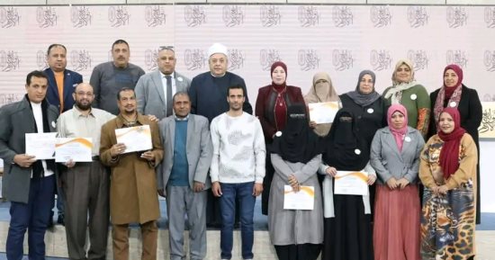 الوادي الجديد تحقق رابع الجمهورية بمسابقة «نوابغ الأزهر» بمعرض الكتاب