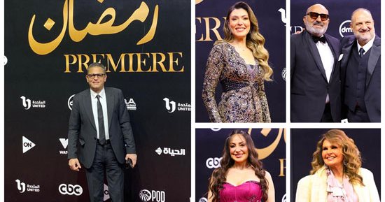 نجوم الفن والإعلام يتألقون على الريد كاربت في حفل المتحدة للخدمات الإعلامية