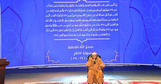 افتتاح مسابقة بورسعيد الدولية لحفظ القرآن والابتهال الدينى.. فيديو وصور