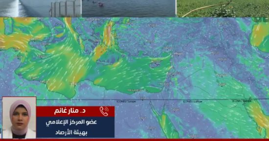 تفاصيل حالة الطقس.. ارتفاع في درجات الحرارة ونشاط للرياح والصغرى بالقاهرة 15 درجة