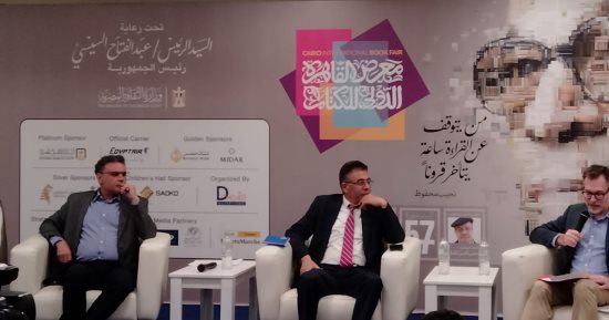 سفير كندا بمصر يدعو للاستثمار فى الاقتصاد الثقافى لأدب نجيب محفوظ