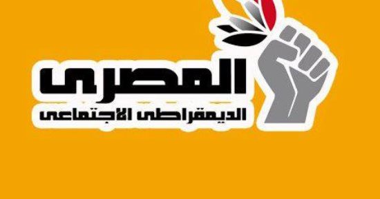 طلب إحاطة بشأن زيادة حق الانتفاع وإيجارات أراضى المنيا
