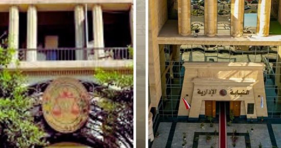 النيابة الإدارية تُشرف قضائيًا على المرحلة الثانية لانتخابات نقابات المحامين الفرعية في 10 محافظات