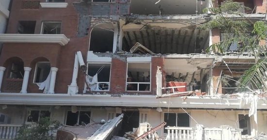 إيران: تسرب الغاز سبب انفجار فى مدينة بندر عباس