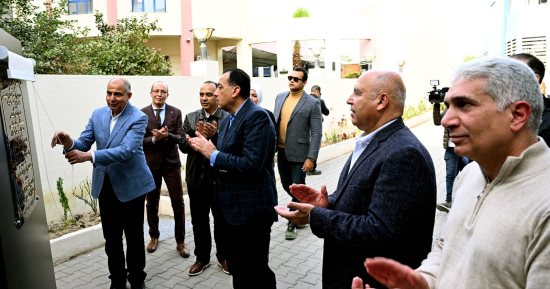 رئيس الوزراء يفتتح المركز التكنولوجى لخدمة المواطنين بمدينة المنيا  