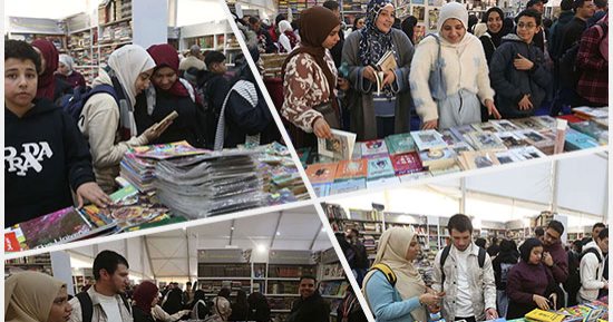زحام شديد على سور الأزبكية فى معرض القاهرة الدولى للكتاب