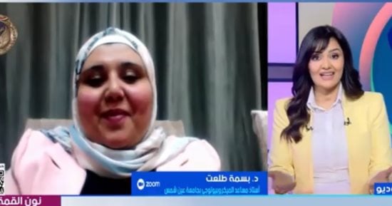 باحثة لإكسترا نيوز: الميكروبات شريكة فى بناء الحضارات وصناعة المستقبل