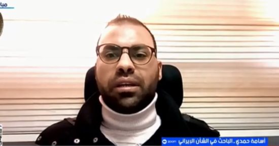 باحث: طهران تتبع مبدأ الندية وترفض الإملاءات الأمريكية بملفها النووي