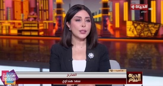 المخرج سعد هنداوى: مسلسل اللون الأزرق سيمس كل بيت مصري وعربي