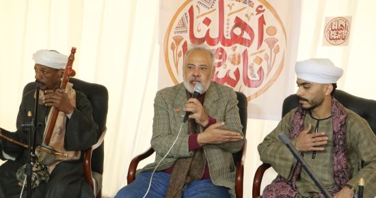 رحلة فى تراث الأقصر وإسنا فى مخيم «أهلنا وناسنا» بمعرض الكتاب