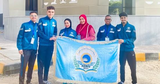 جامعة الإسماعيلية الأهلية تحقق مراكز متقدمة فى دورة الشهيد الرفاعى للكاراتيه