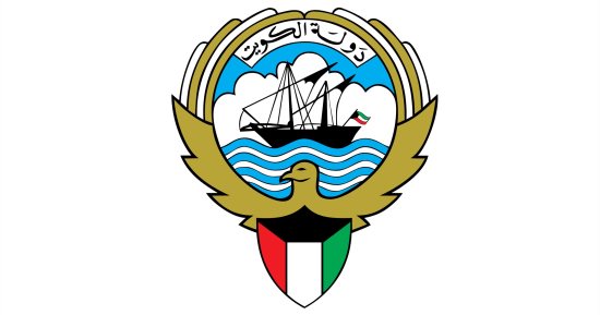 الكويت ترحب بالتوصل لاتفاق شامل بين الحكومة السورية وقوات سوريا الديمقراطية (قسد)