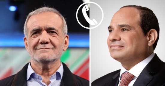 الرئيس السيسى يتلقى اتصالًا هاتفيًا من نظيره الإيرانى